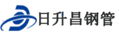 淮南泄水管,淮南铸铁泄水管,淮南桥梁泄水管,淮南泄水管厂家